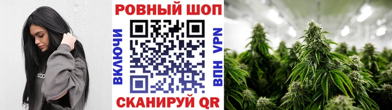 Как найти закладки Алупка Бошки Шишки  Мефедрон  Амфетамин  ГАШИШ  Alpha-PVP 