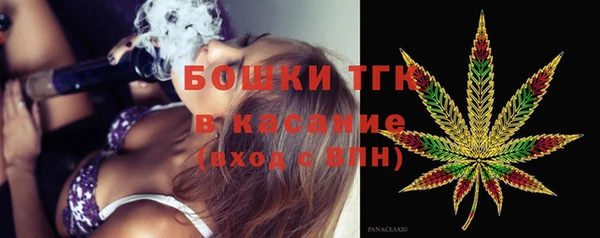 экстази Алексеевка