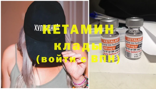 Альфа ПВП Алексин