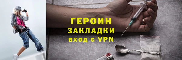 a pvp Рославль