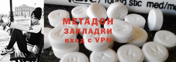 прущий лед Алзамай