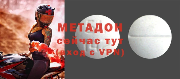 Альфа ПВП Алексин